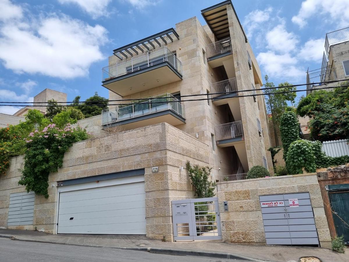 Apartment Cute Near Yad Vashem Free Street Parking